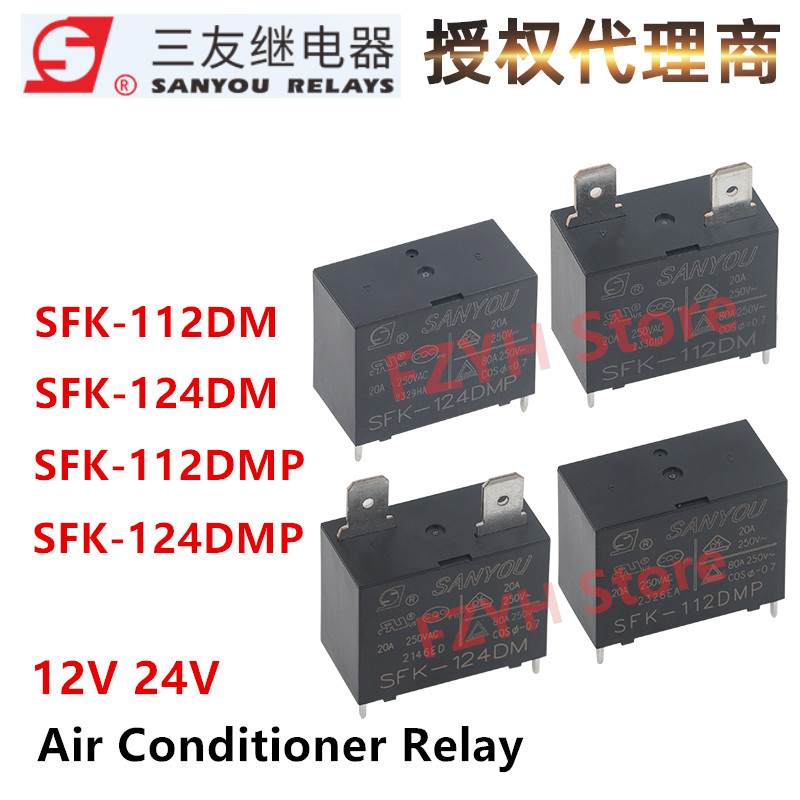 Shelly Relay Module - 1 Stuks Nieuwe Originele Sanyou Relais