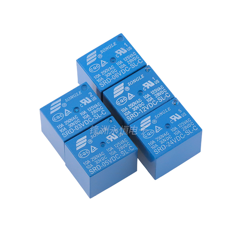 5 Stuks Nieuwe Relais SRD-05VD - Shelly Relay Module recensie en prijs