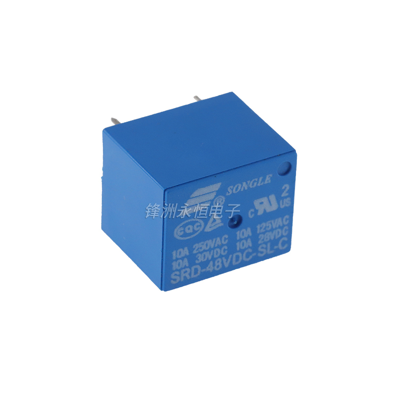 5 Stuks Nieuwe Relais SRD-05VD - Shelly Relay Module recensie en prijs