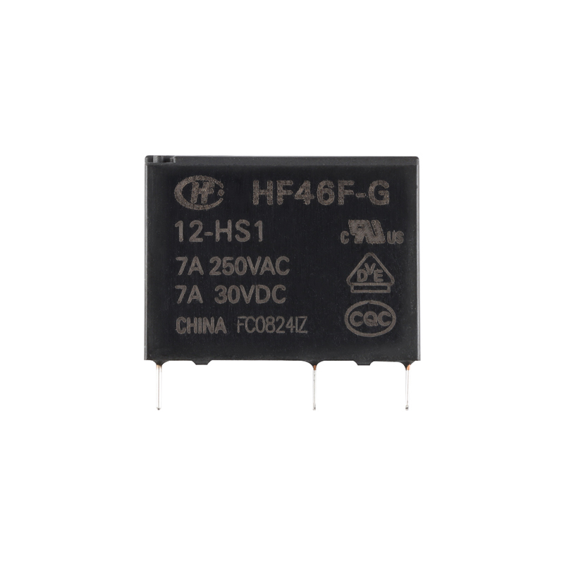 5 stks/1 st HF46F Relais HF46F - Shelly Relay Module recensie en prijs